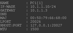 تنظیمات کلاینت