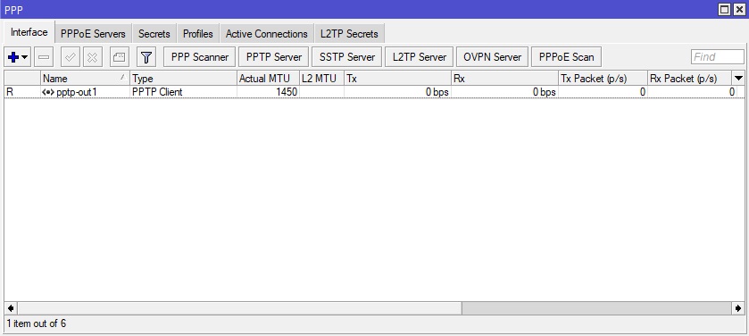 در حال اجرا