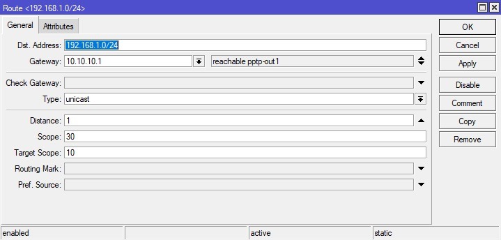 Static Route شعبه دوم