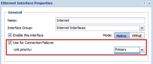 اینترفیس primary
