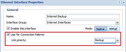 اینترفیس backup