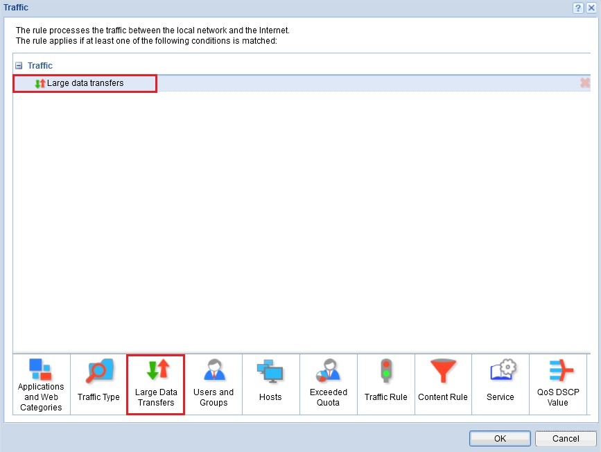 گزینه Large Data Transfers