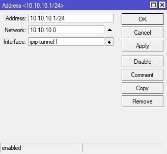 آدرس اینترفیس HQ