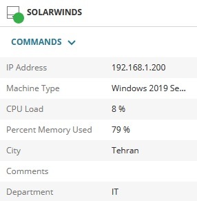 مانیتورینگ