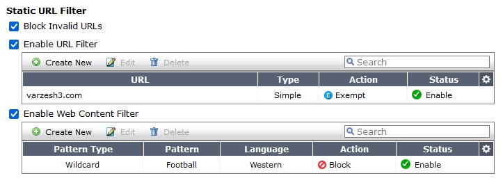 گزینه Static URL Filter