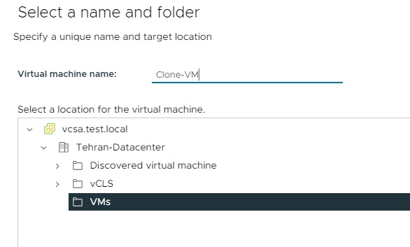 نام ماشین مجازی